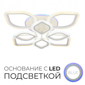 Люстра 75323.01.09.08 АНГЕЛИС