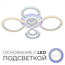 Люстра 75324.01.09.06 АНДРЕАС